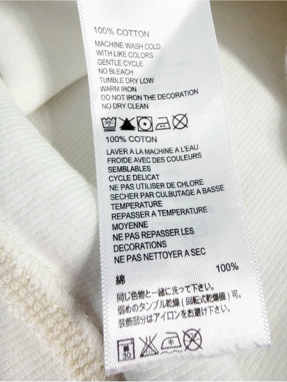 Tommy Bahama Ivory 1/4 Zip Pullover Sweatshirt Women’s Medium - Picture 9 of 9